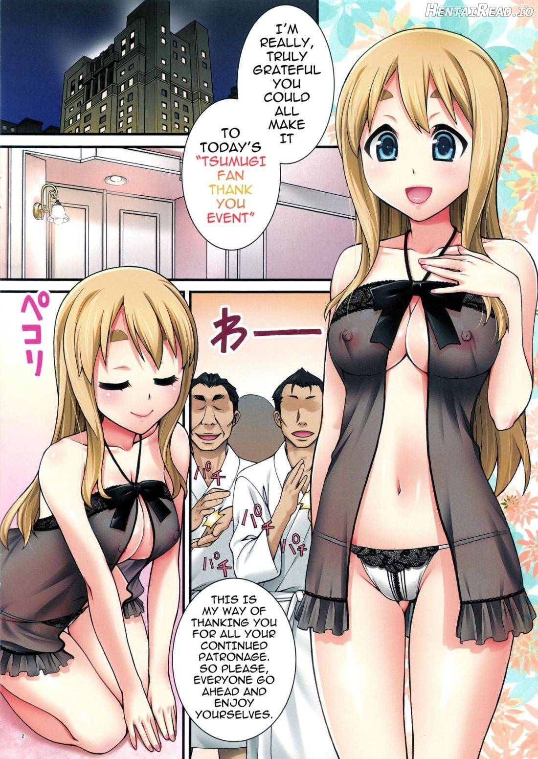 Mugi-chan no Himitsu no Arbeit Chapter 3 - page 2