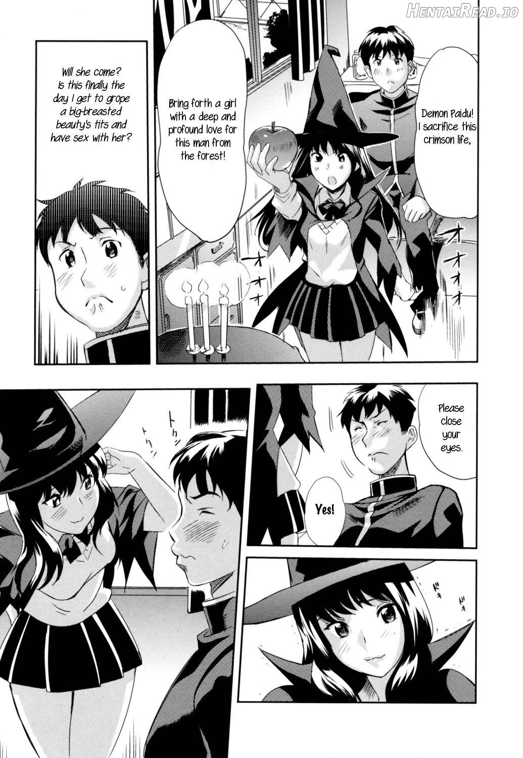 Ikenai Lesson Chapter 1 - page 5