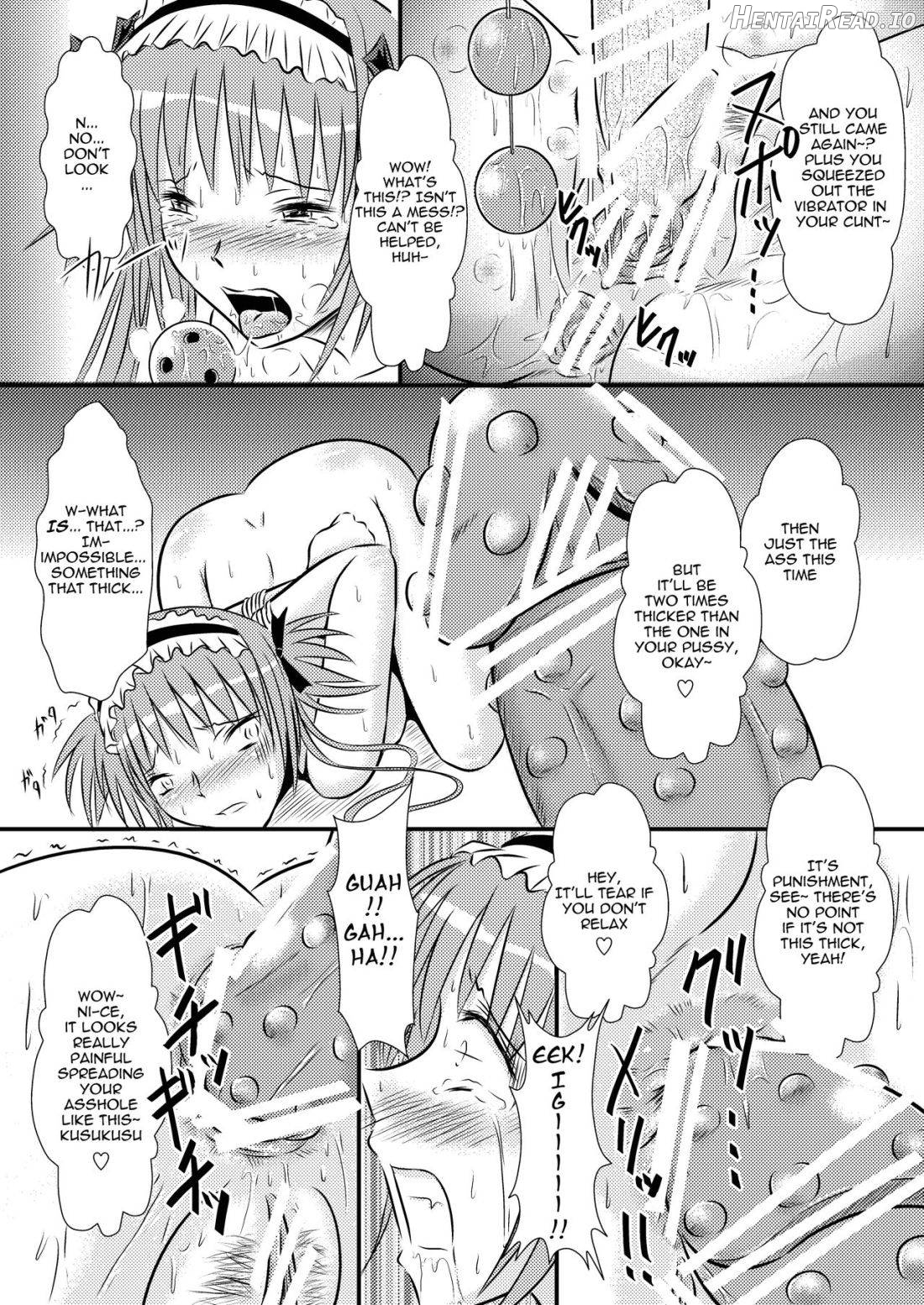 Airi Oshioki Chapter 1 - page 5