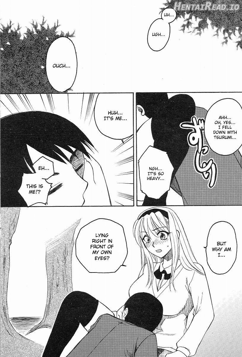 Kanojo no Karada Chapter 1 - page 6