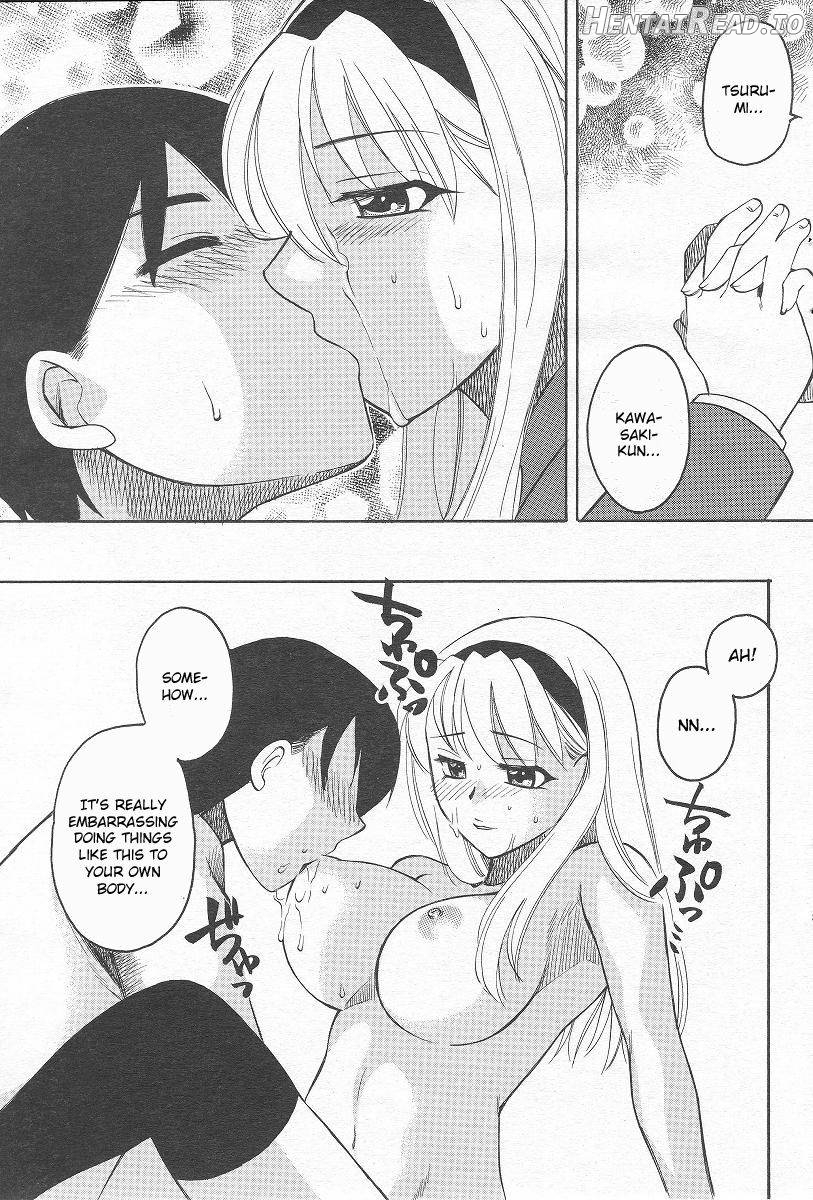Kanojo no Karada Chapter 1 - page 33