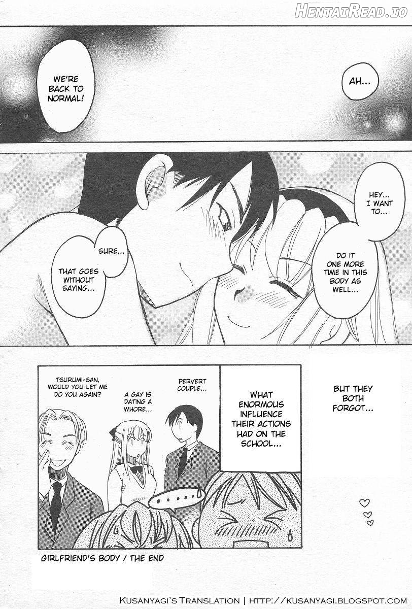 Kanojo no Karada Chapter 1 - page 40