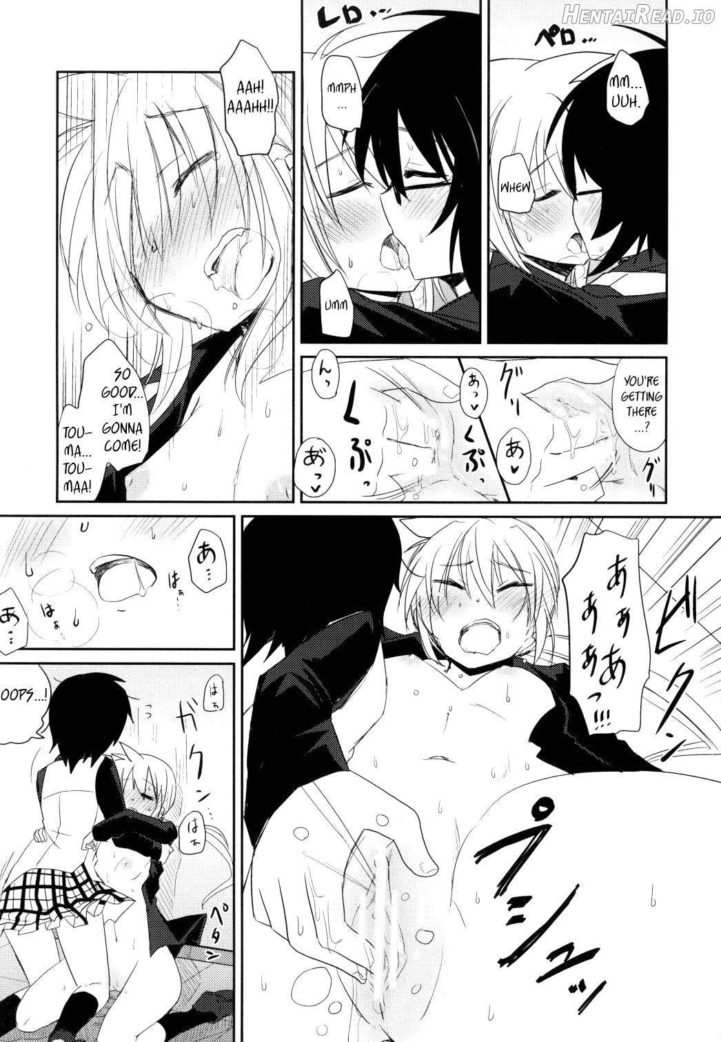 Tora Heart Chapter 1 - page 16