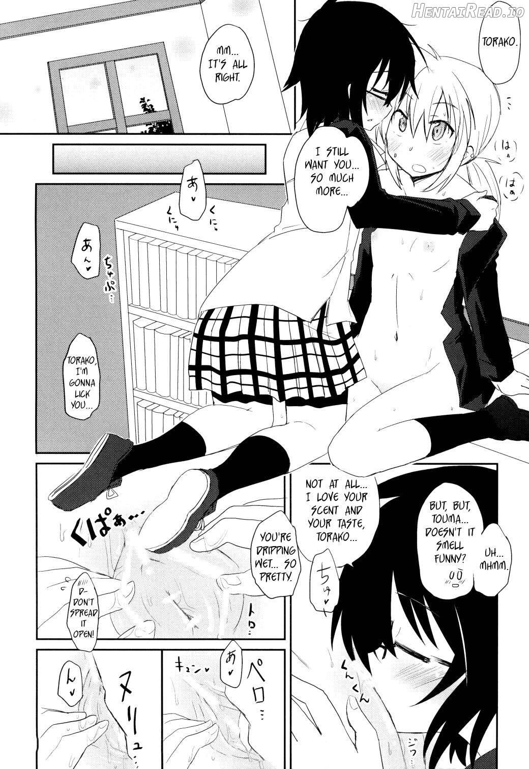 Tora Heart Chapter 1 - page 17