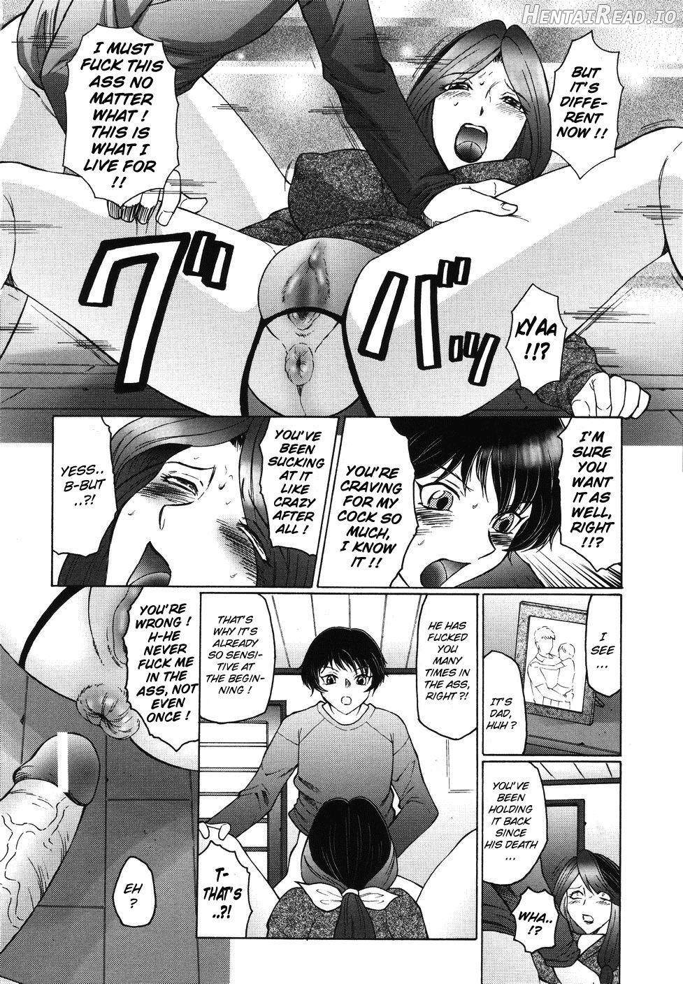 Bi Kou Haha Chapter 1 - page 74