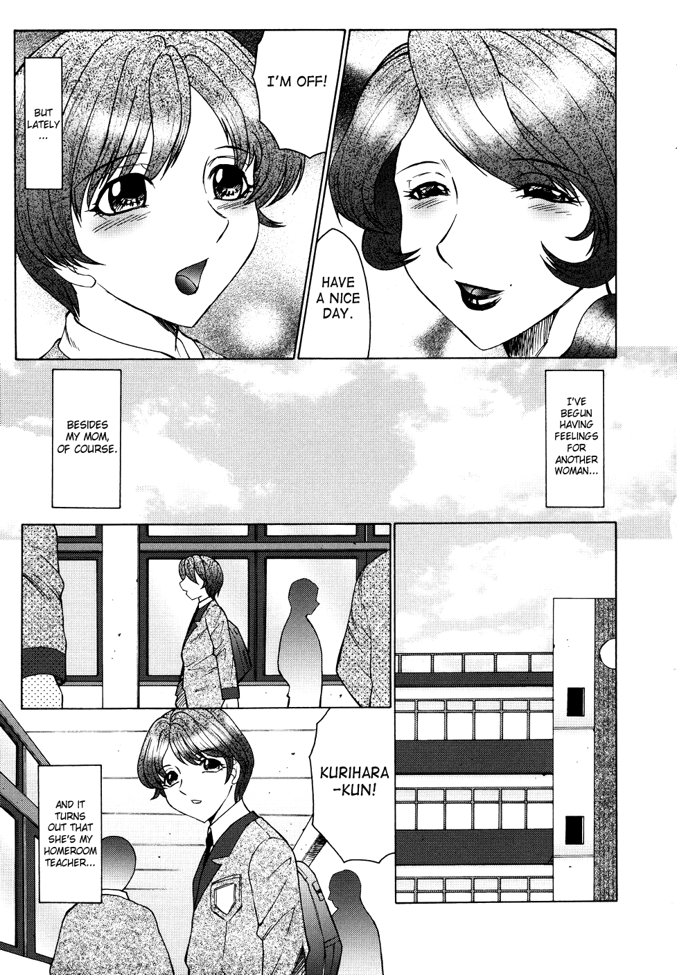 Bi Kou Haha Chapter 2 - page 5