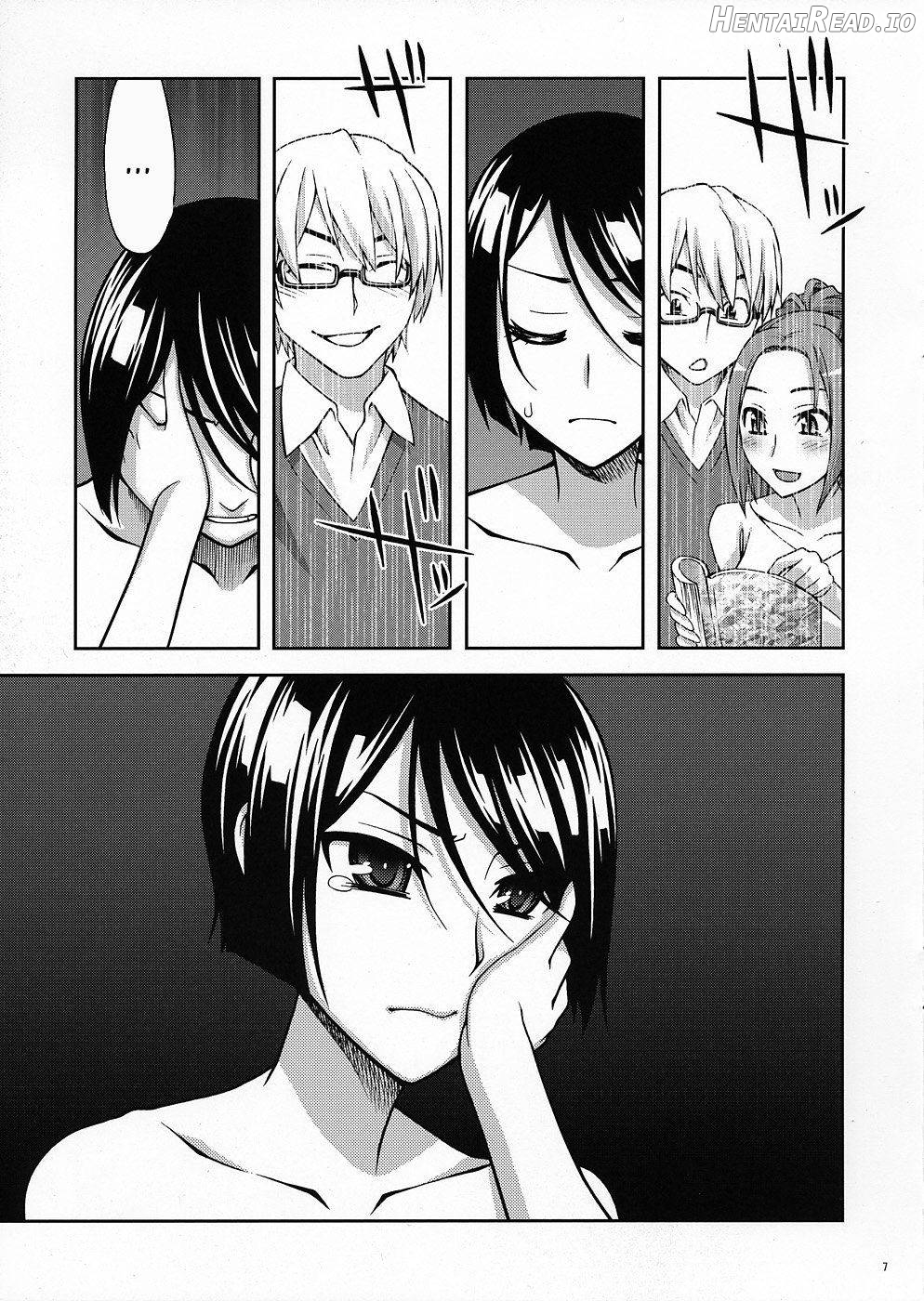 PET Hentai Chapter 2 - page 7