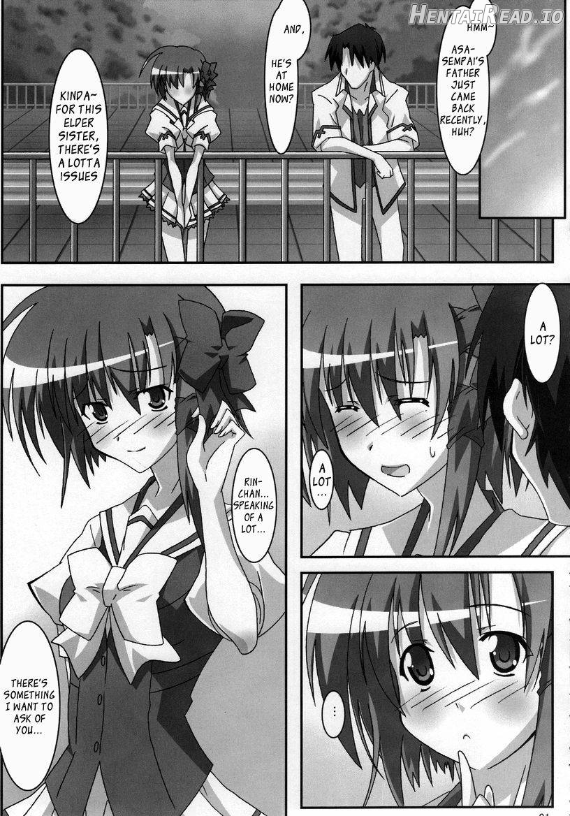 Shuffle Lovers Chapter 1 - page 19