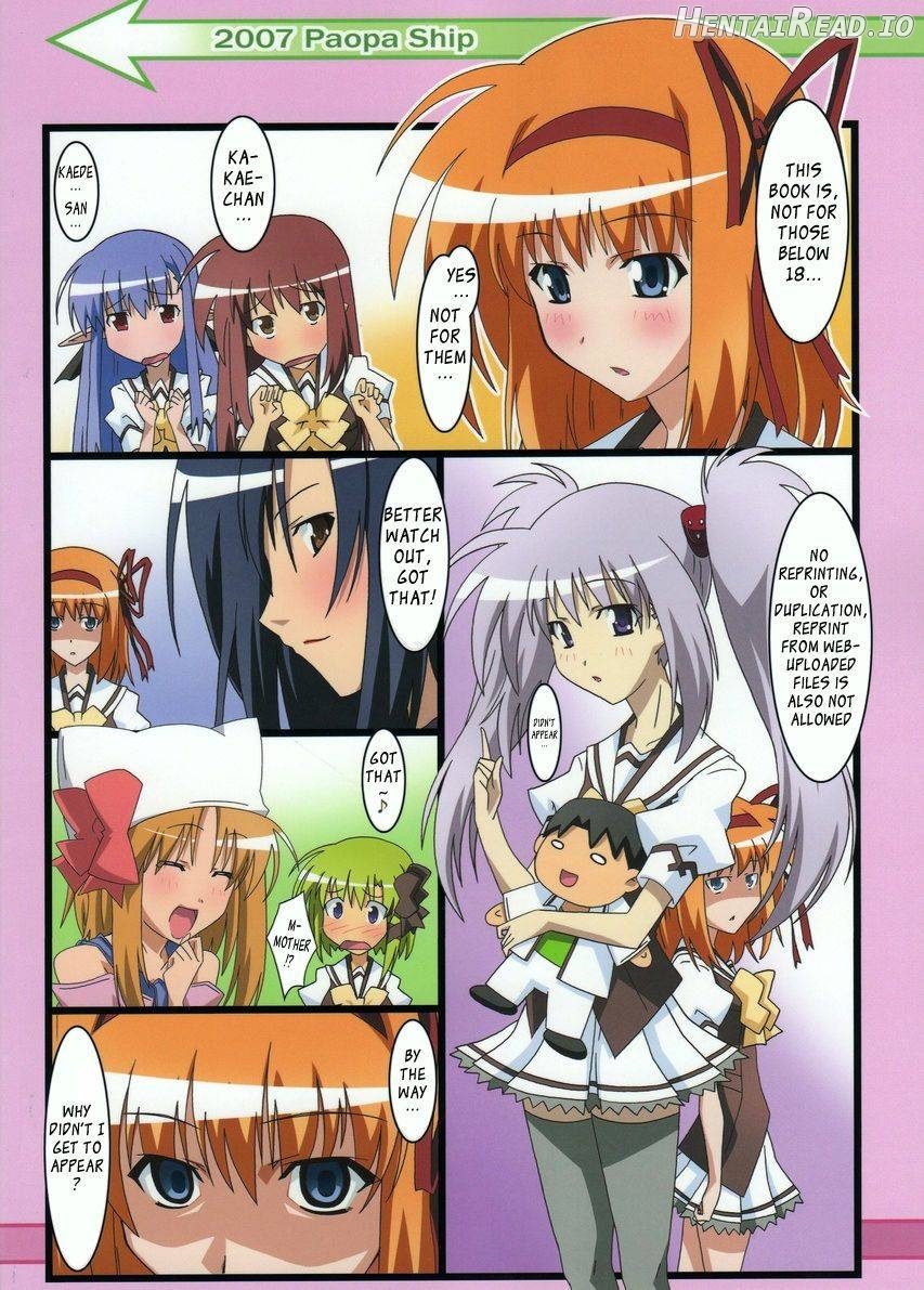 Shuffle Lovers Chapter 1 - page 33