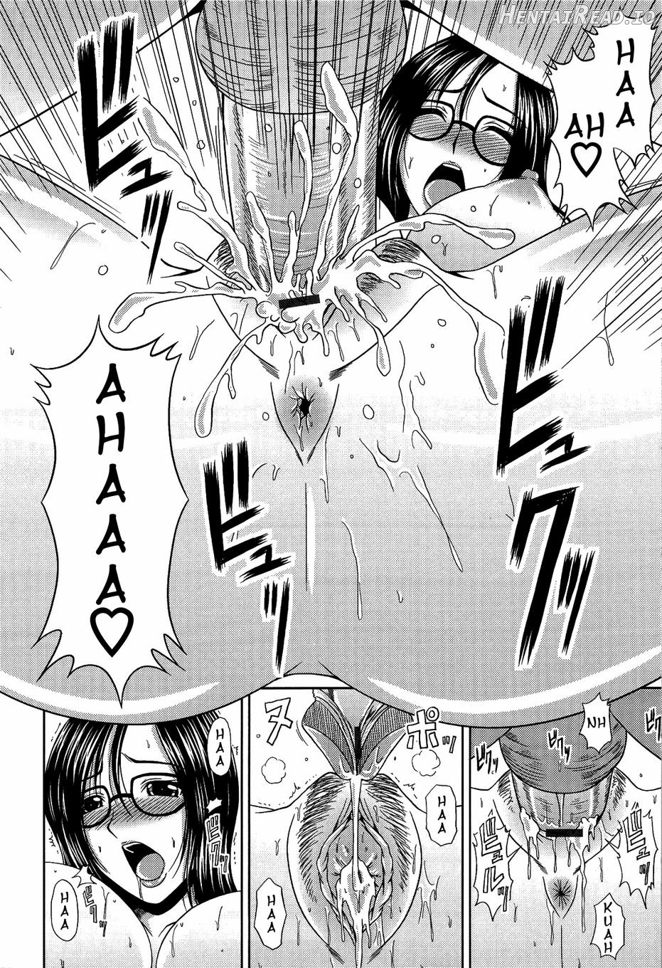 Goshimei wa Onee chan Chapter 3 - page 12