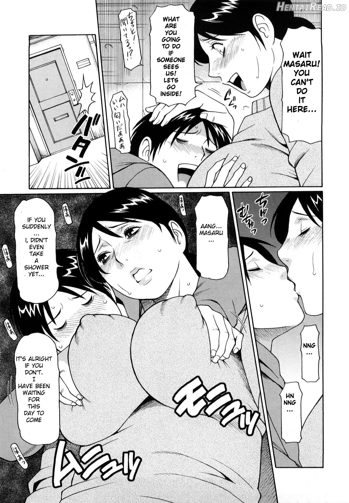 Boku no Suki na Oba-san Chapter 4 - page 3