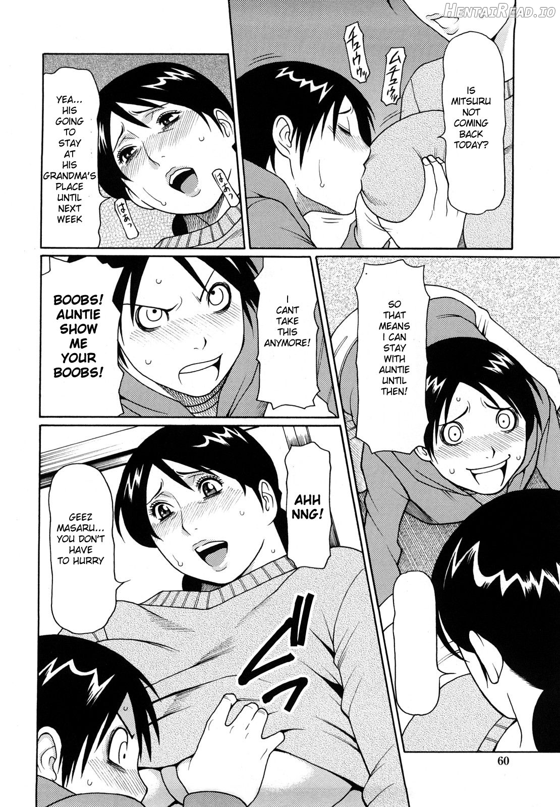 Boku no Suki na Oba-san Chapter 4 - page 4