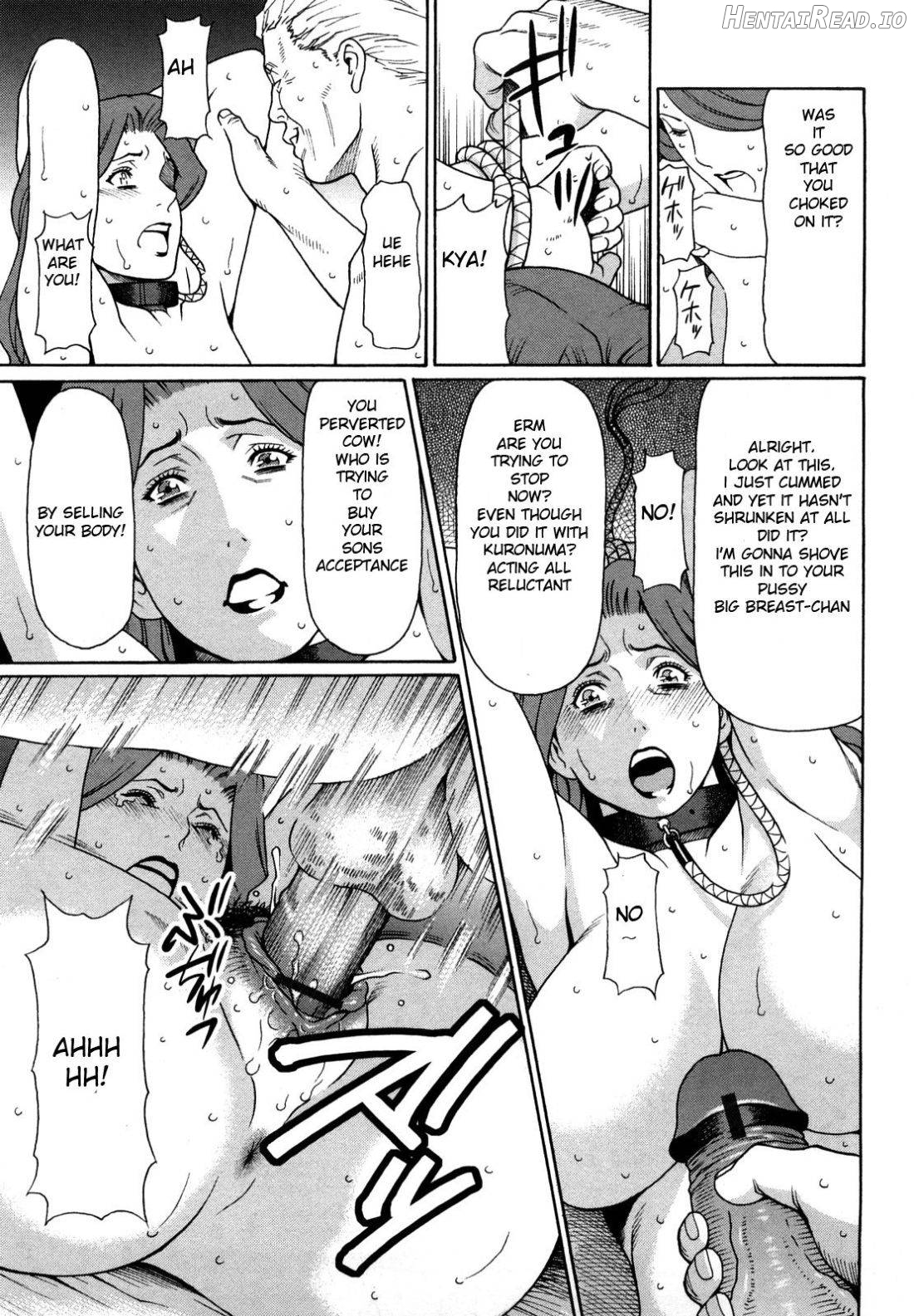 Boku no Suki na Oba-san Chapter 6 - page 15