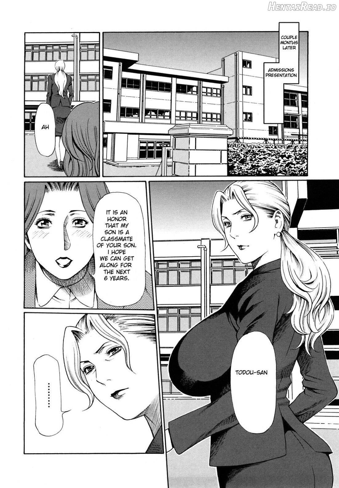 Boku no Suki na Oba-san Chapter 7 - page 2