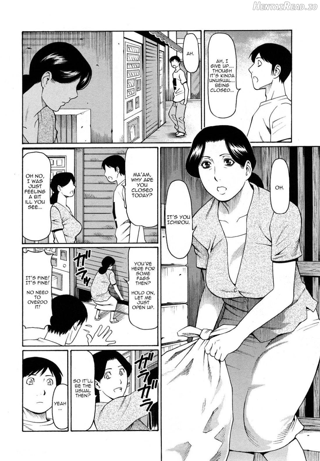 Boku no Suki na Oba-san Chapter 8 - page 2
