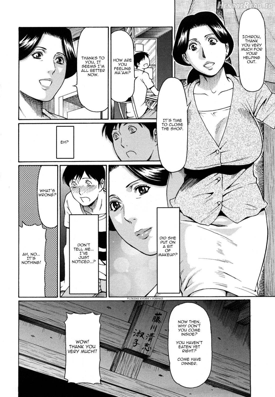 Boku no Suki na Oba-san Chapter 8 - page 4