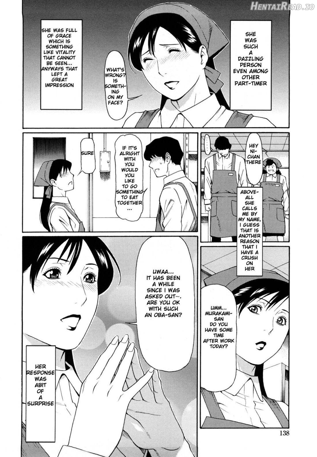 Boku no Suki na Oba-san Chapter 9 - page 2