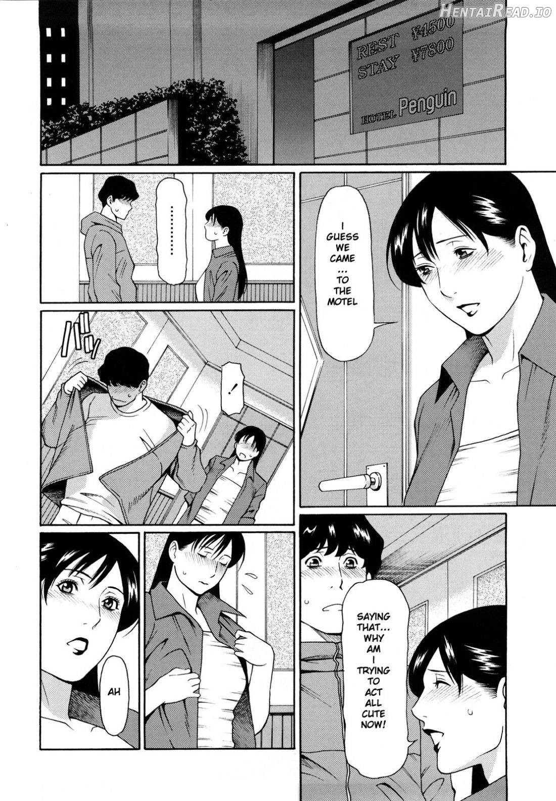 Boku no Suki na Oba-san Chapter 9 - page 4