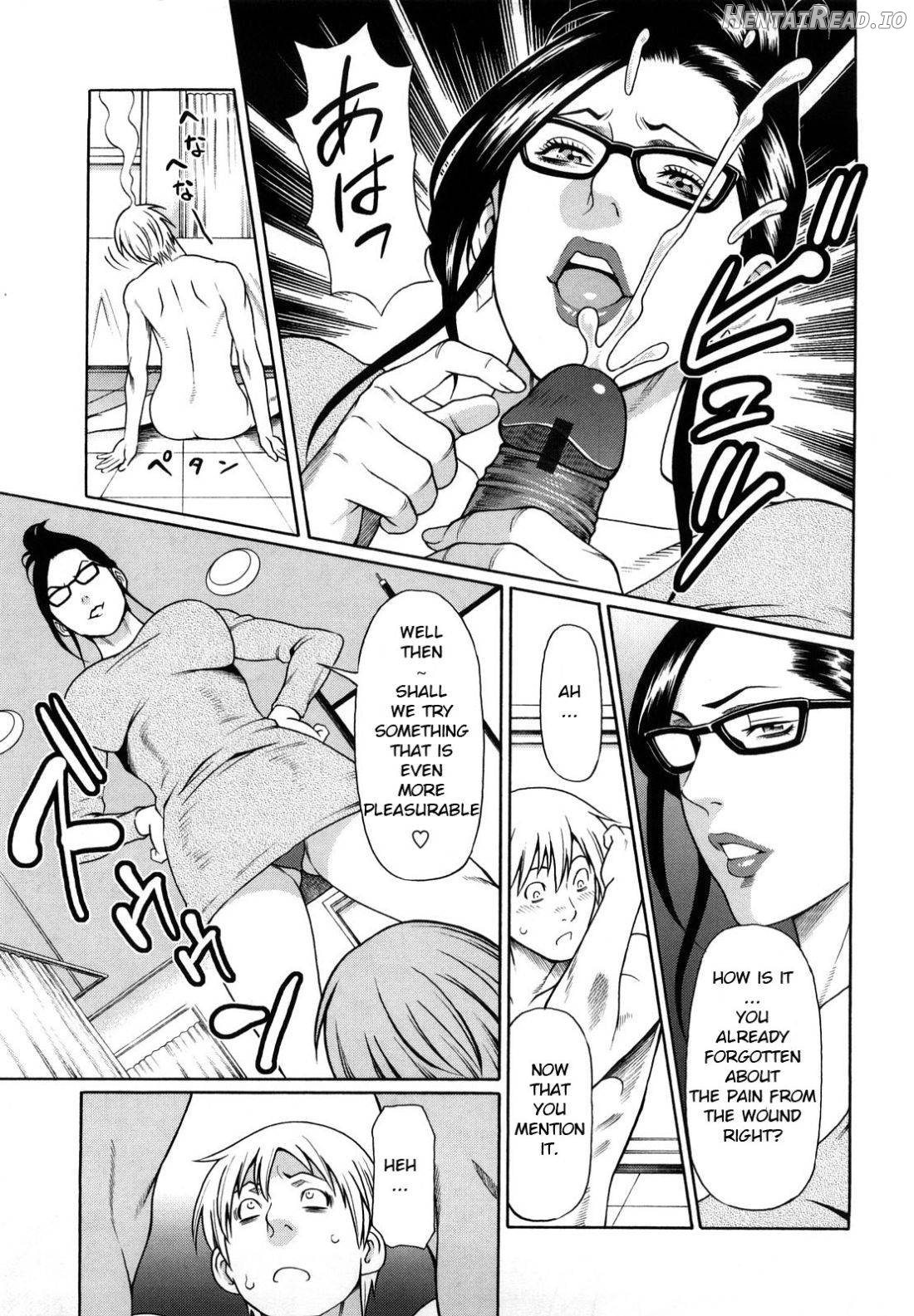 Boku no Suki na Oba-san Chapter 10 - page 7