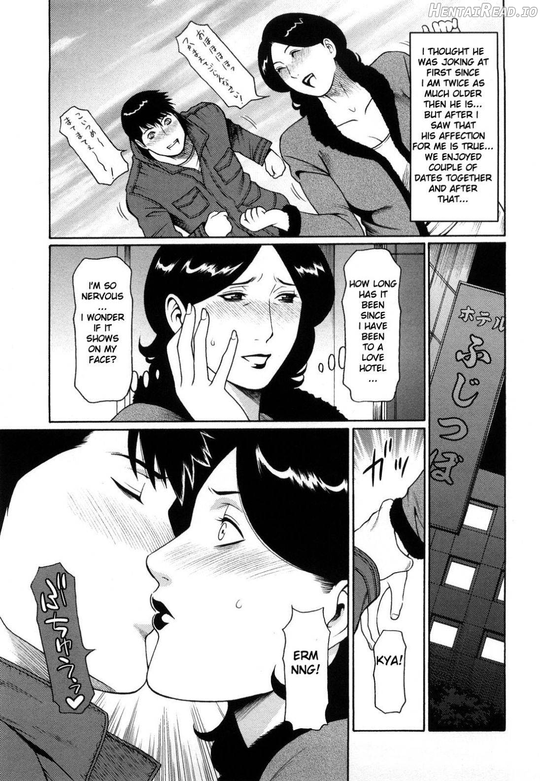 Boku no Suki na Oba-san Chapter 11 - page 3