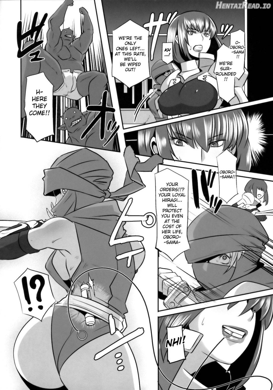 Akujobon Hentai Chapter 1 - page 6