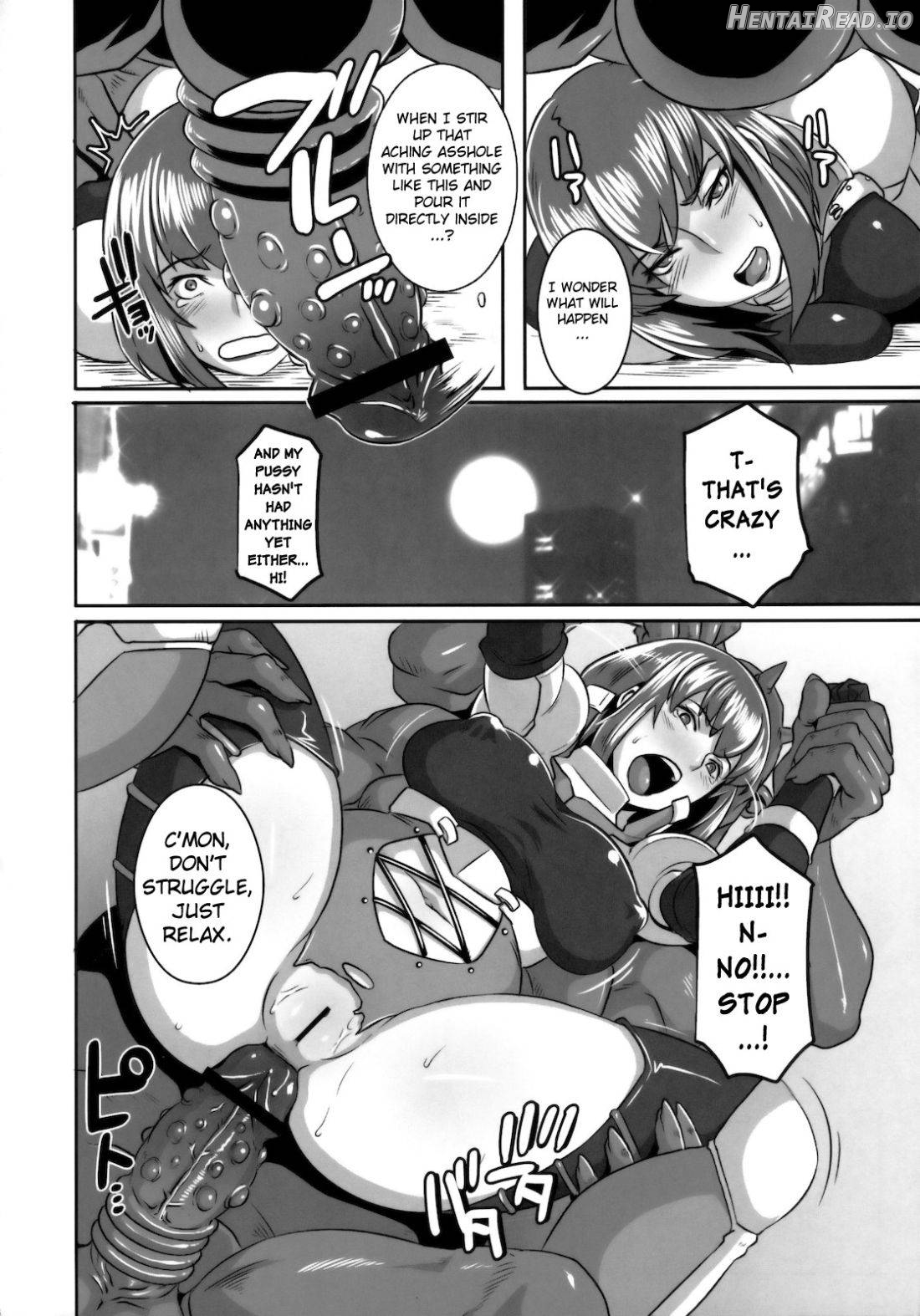 Akujobon Hentai Chapter 1 - page 16