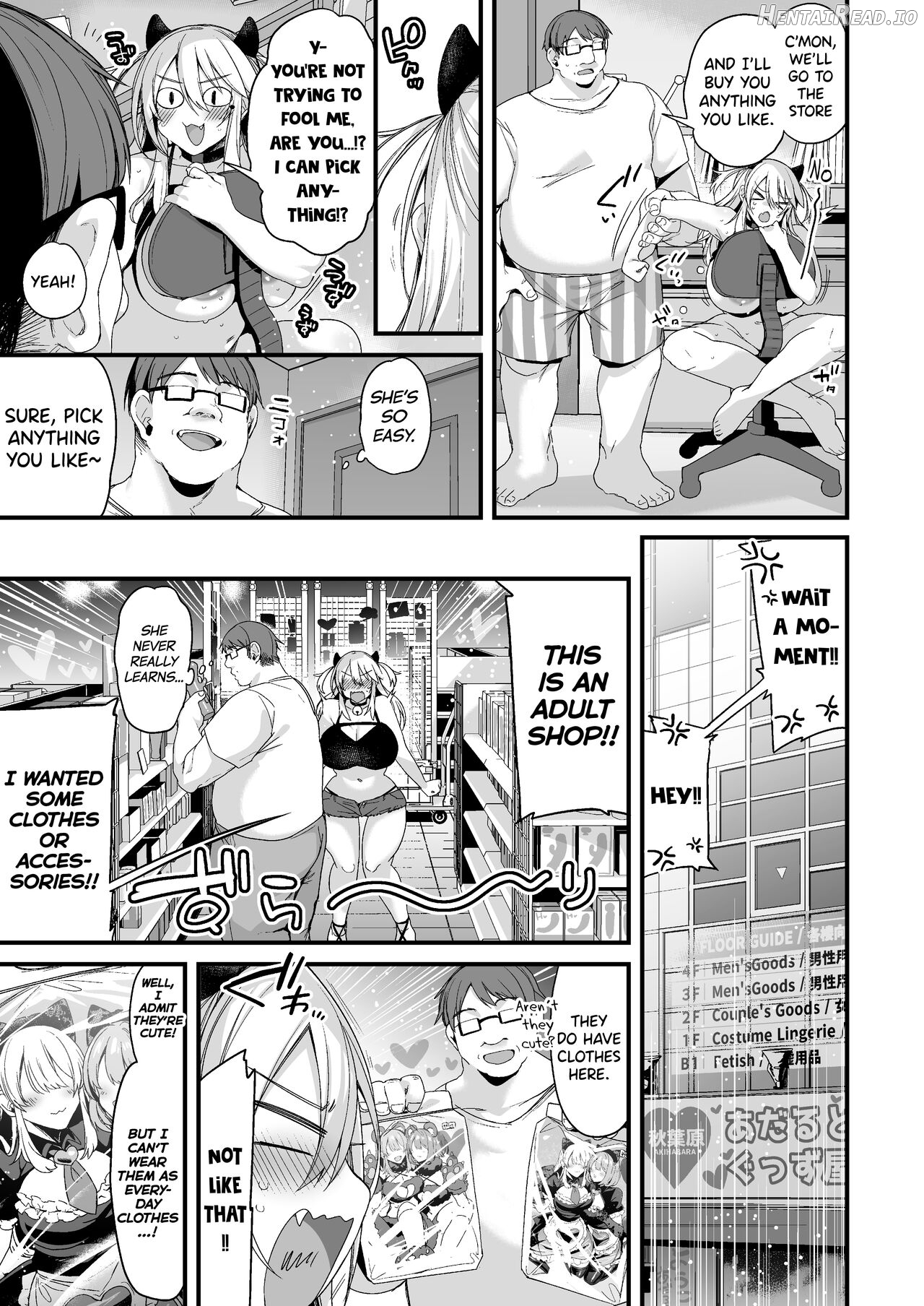 Miya-chan 1-nen Choukyou Jou Chapter 2 - page 40