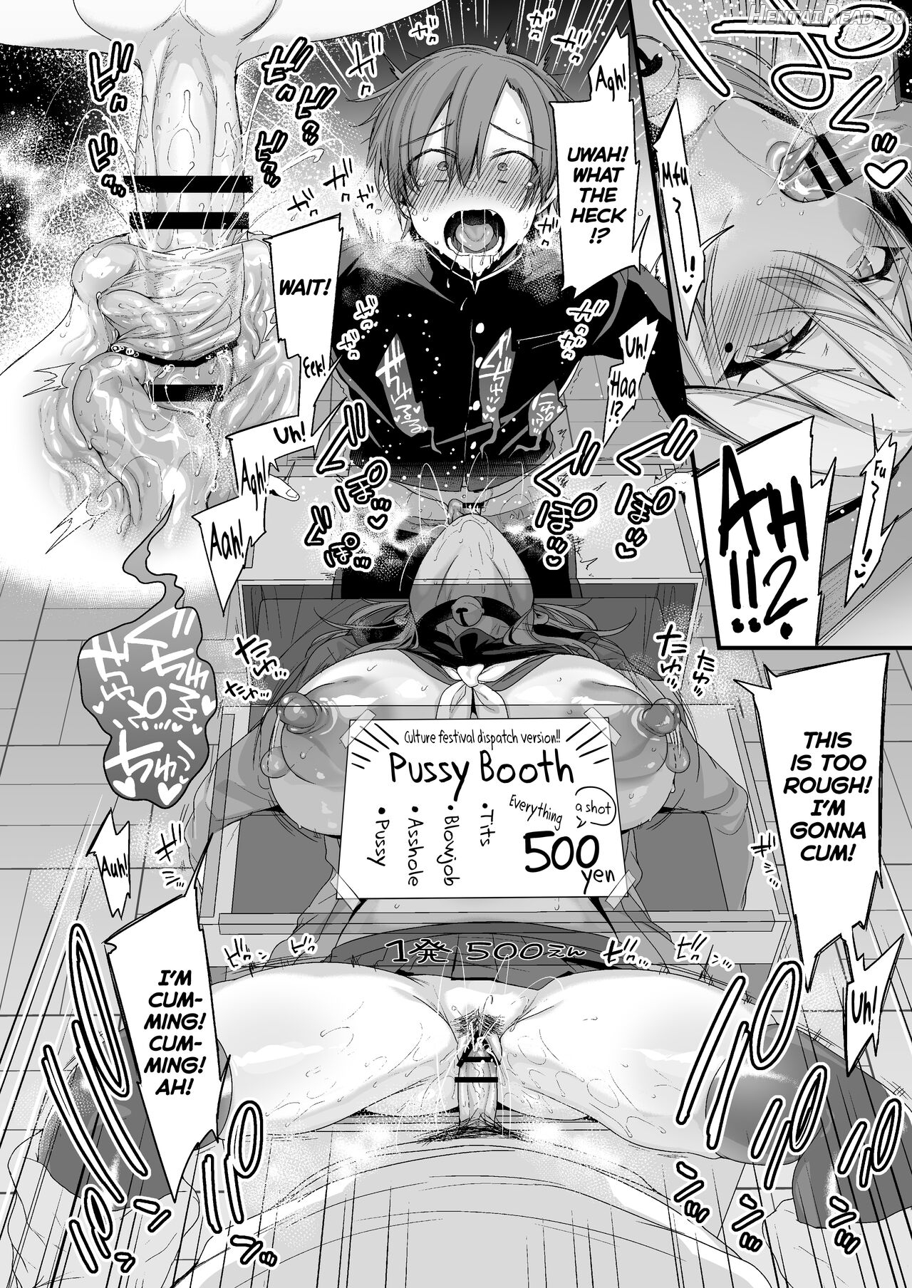 Miya-chan 1-nen Choukyou Jou Chapter 2 - page 83