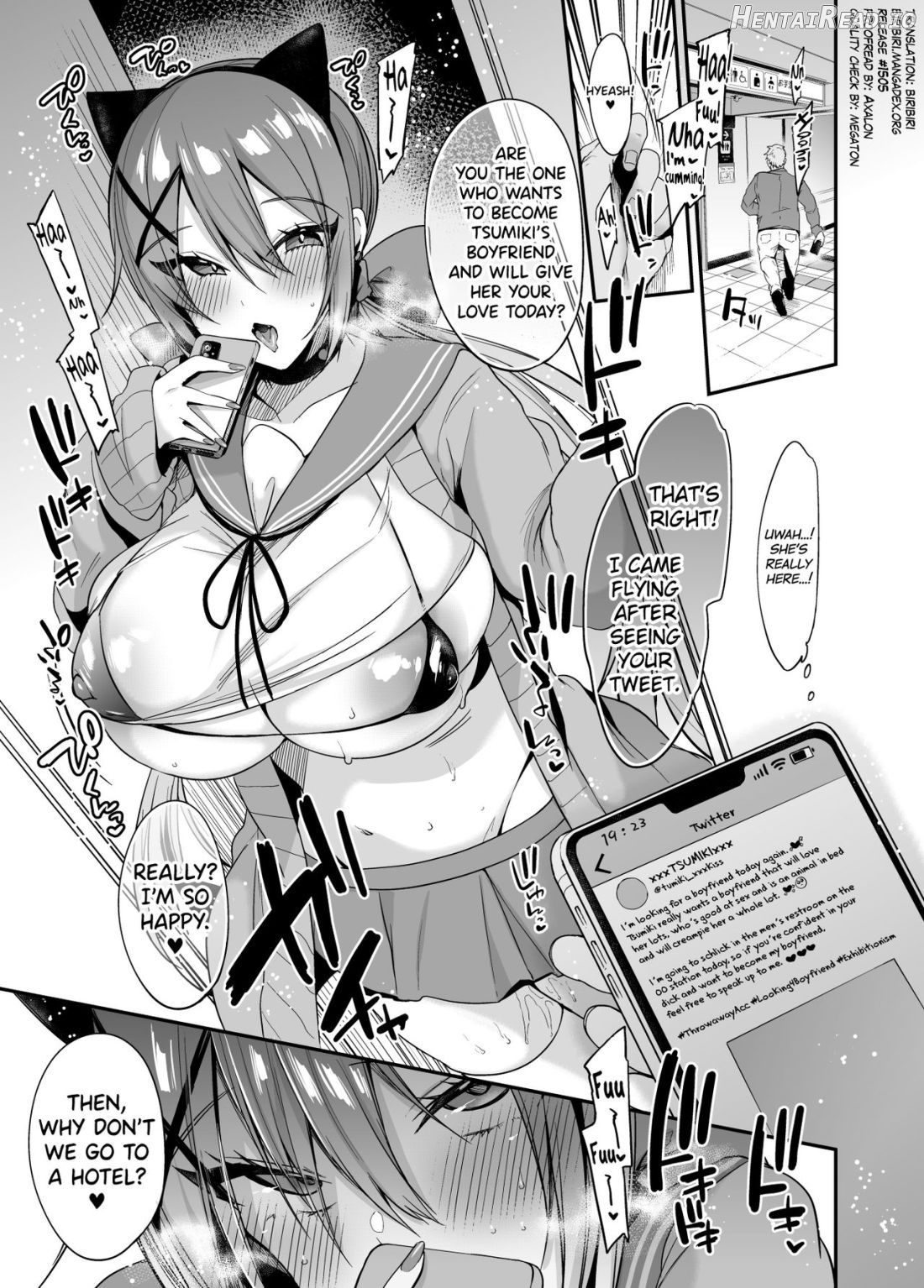 Miya-chan 1-nen Choukyou Jou Chapter 5 - page 2