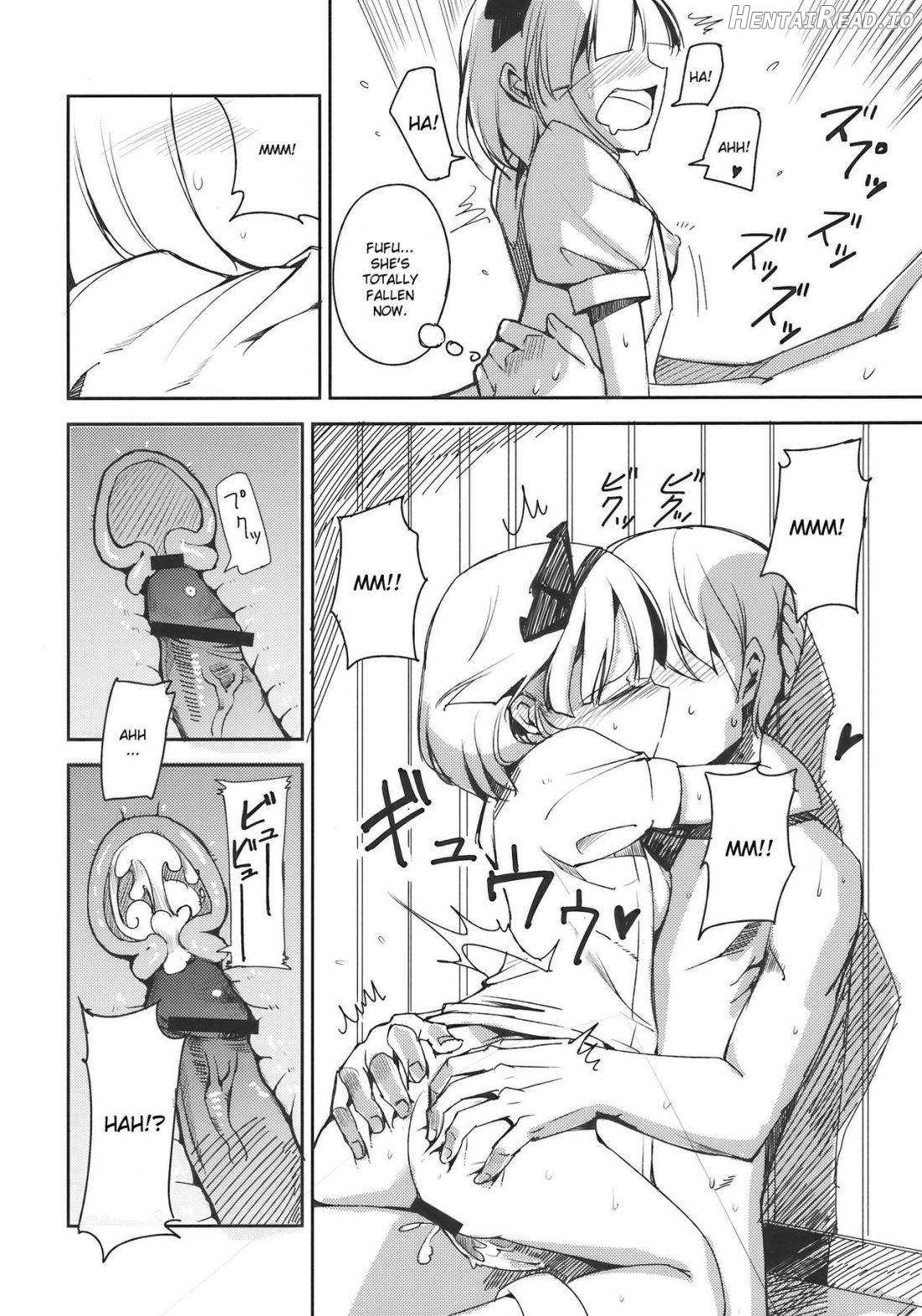 Myon na Otsukai Chapter 1 - page 15