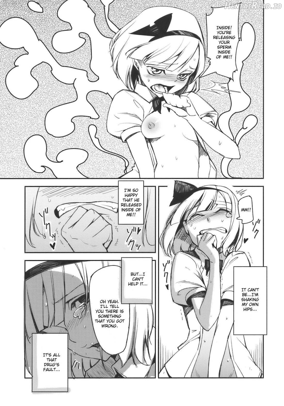 Myon na Otsukai Chapter 1 - page 16