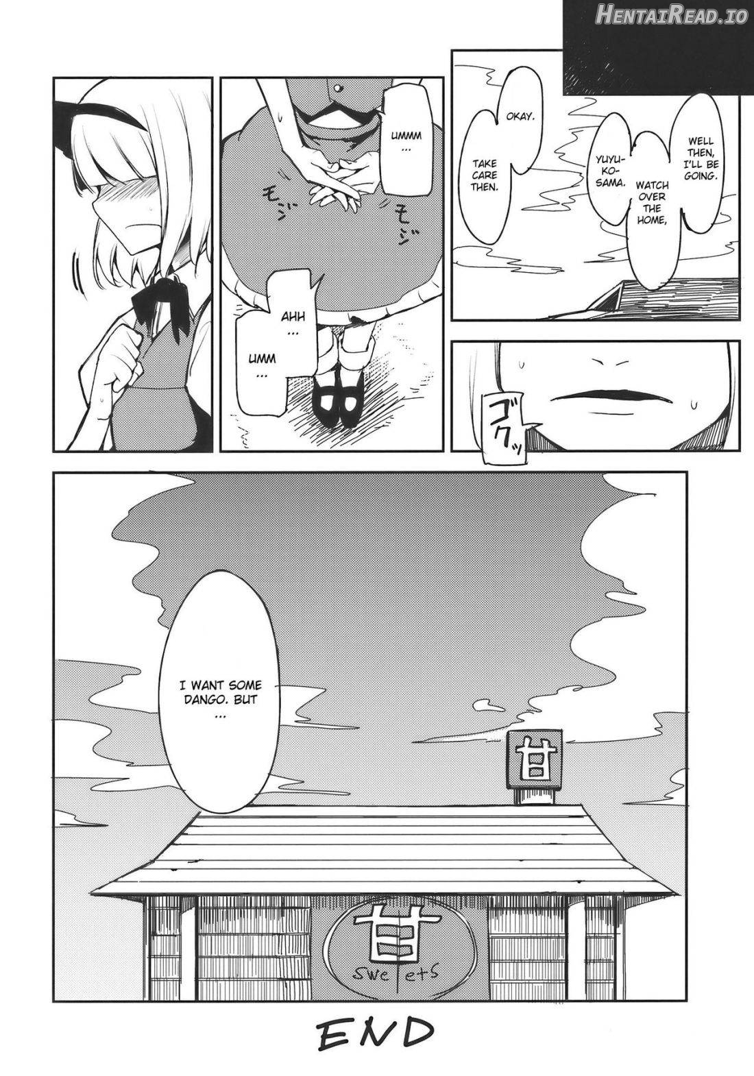 Myon na Otsukai Chapter 1 - page 21