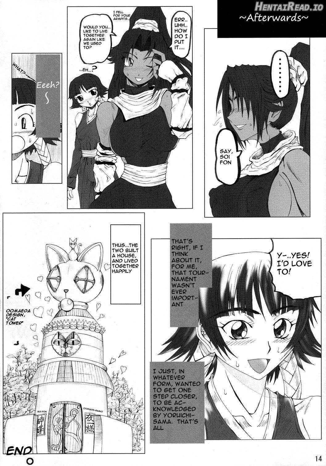 Treinta y Cuatro Chapter 1 - page 13