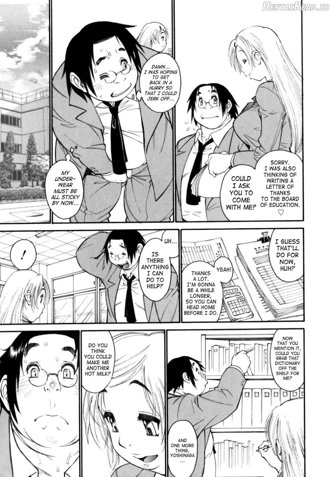 Participet ~Yoshinaga-kun Honsou Suru~ Chapter 1 - page 9