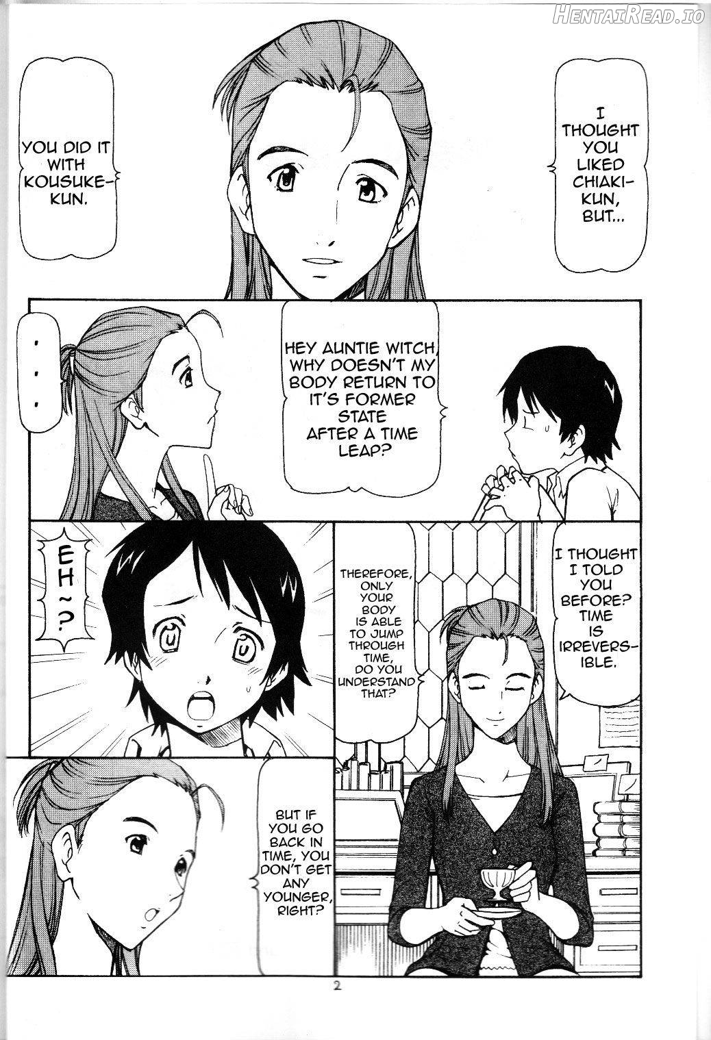 Toki o Kakeru Shoujo after Chapter 1 - page 3