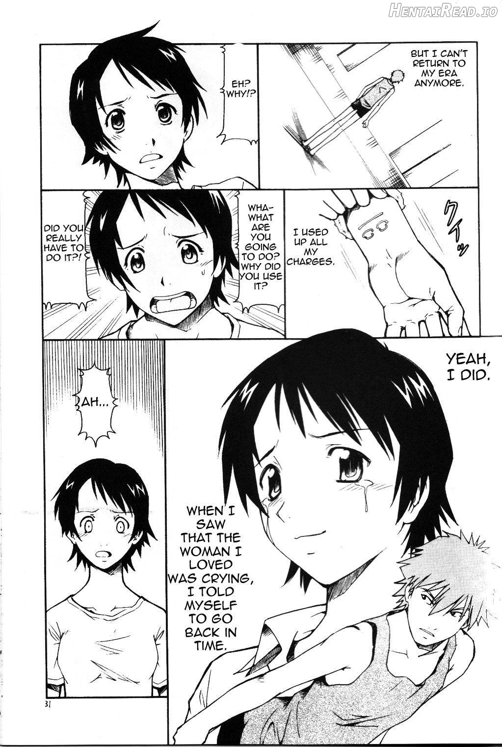 Toki o Kakeru Shoujo after Chapter 1 - page 32