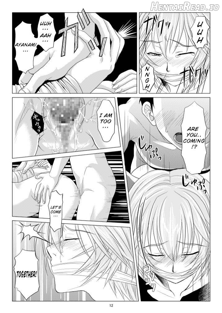 Kokoro no Katachi Sei no Katachi Chapter 1 - page 13
