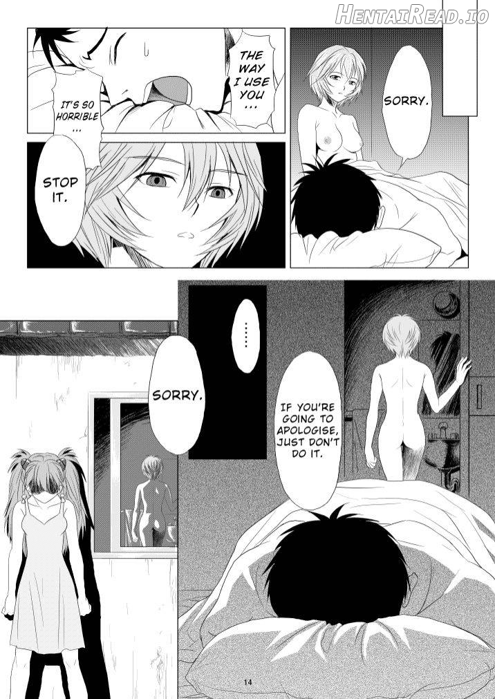 Kokoro no Katachi Sei no Katachi Chapter 1 - page 15