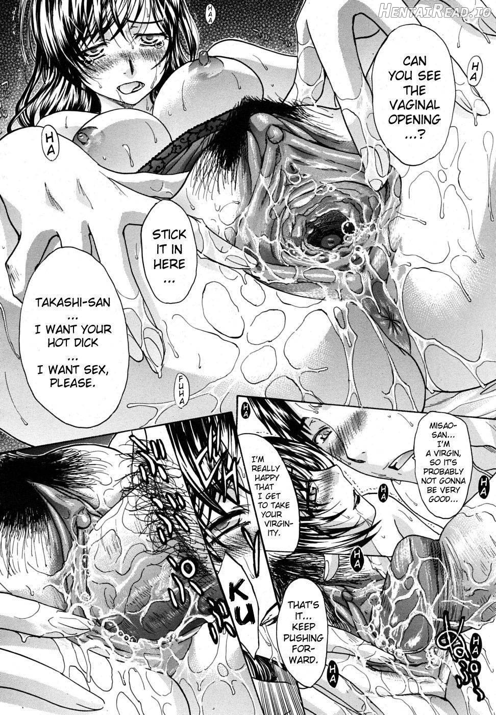 Bankon Seikatsu Chapter 1 - page 16