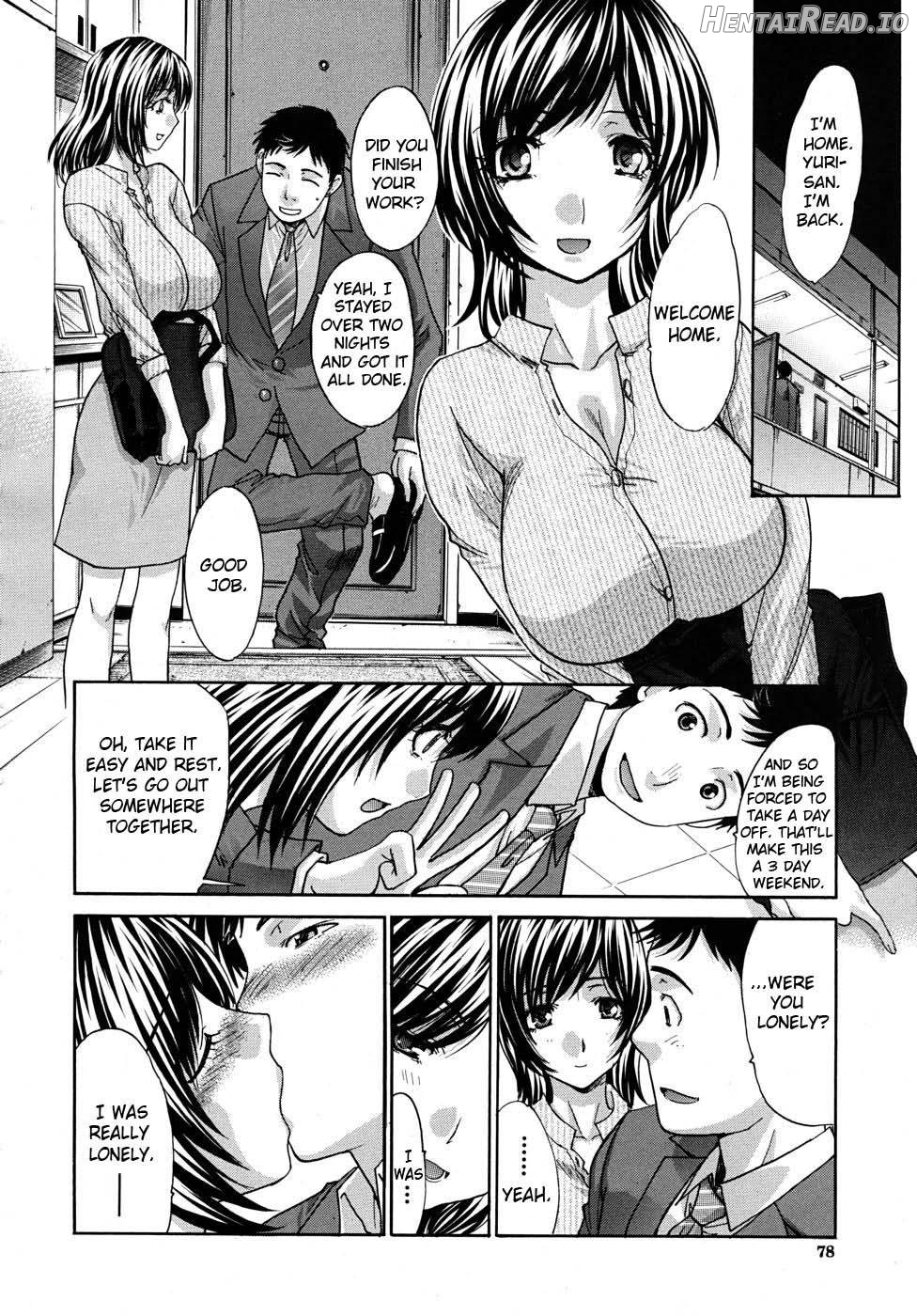 Bankon Seikatsu Chapter 4 - page 8