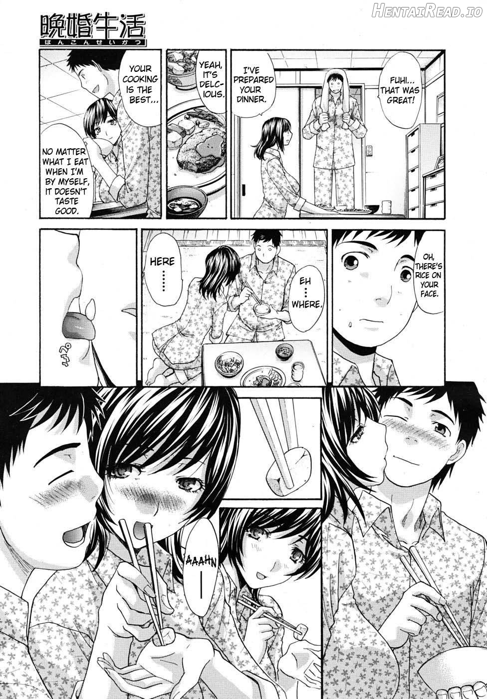 Bankon Seikatsu Chapter 4 - page 15