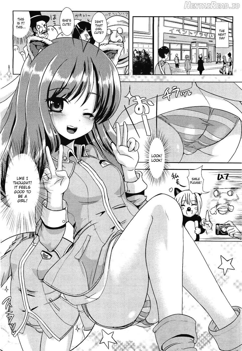 Nariyuki Showgirl Chapter 3 - page 4