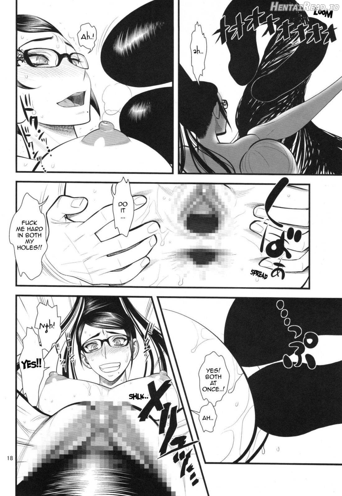 Bitch Witch One Touch Chapter 1 - page 17