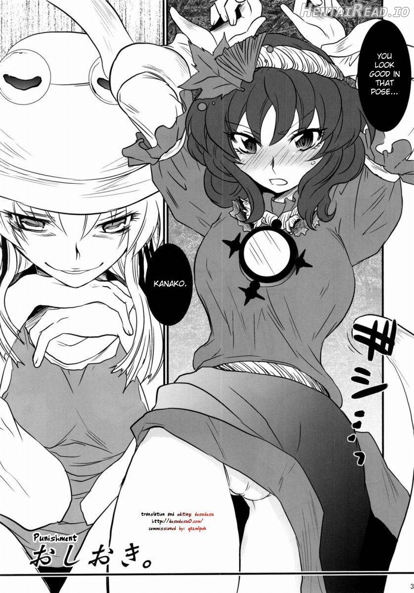 Oshioki. Hentai Chapter 1 - page 2