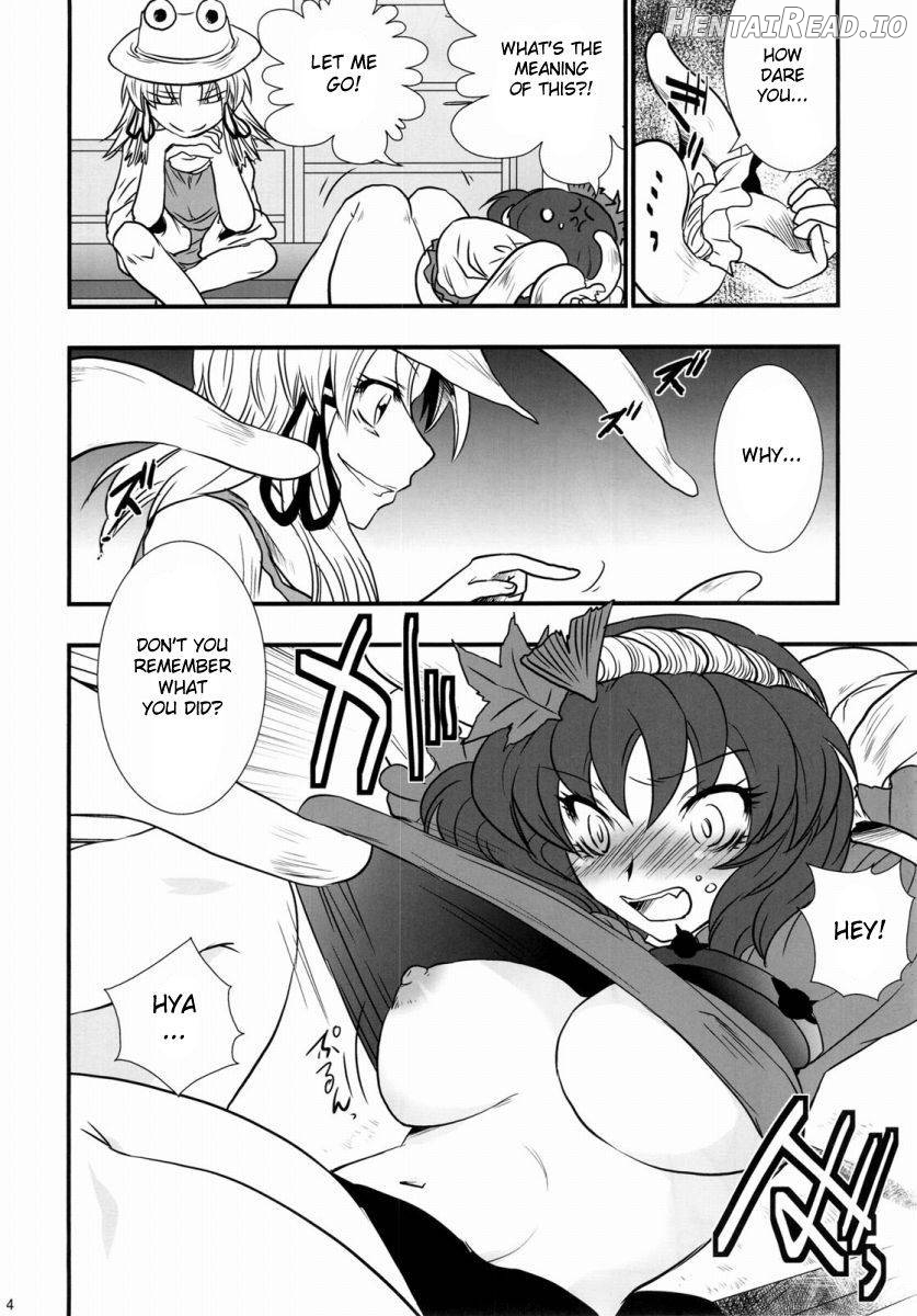 Oshioki. Hentai Chapter 1 - page 3