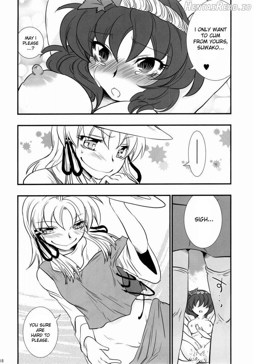 Oshioki. Hentai Chapter 1 - page 17