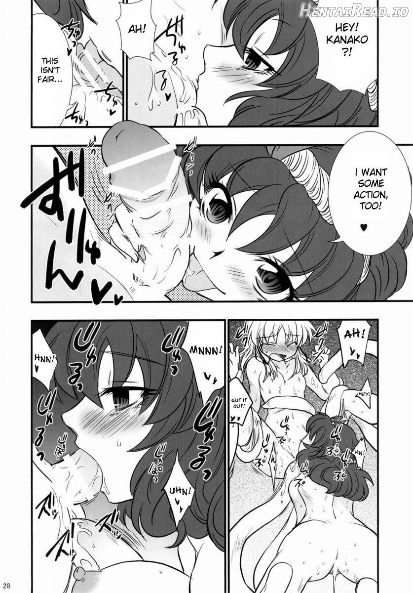 Oshioki. Hentai Chapter 1 - page 27