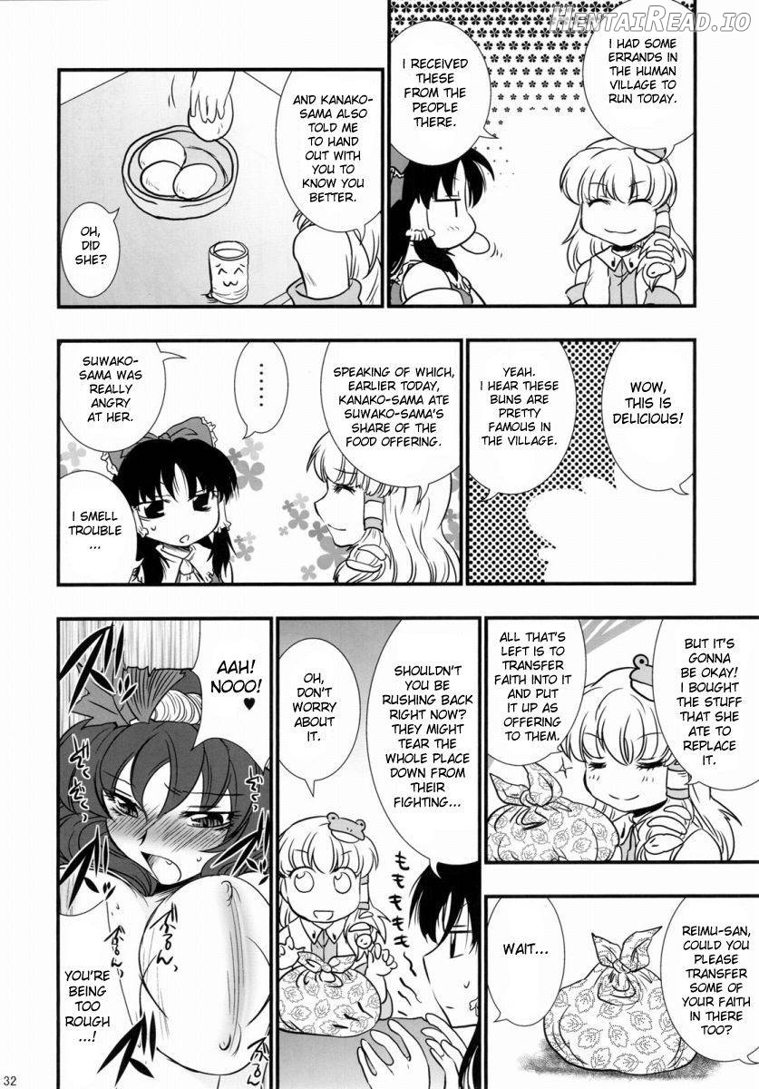 Oshioki. Hentai Chapter 1 - page 31