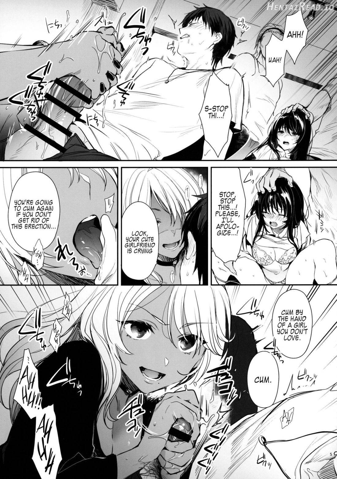 Wakarase ~Kuro Gal Akane no Couple Douji Seisai~ Chapter 1 - page 2