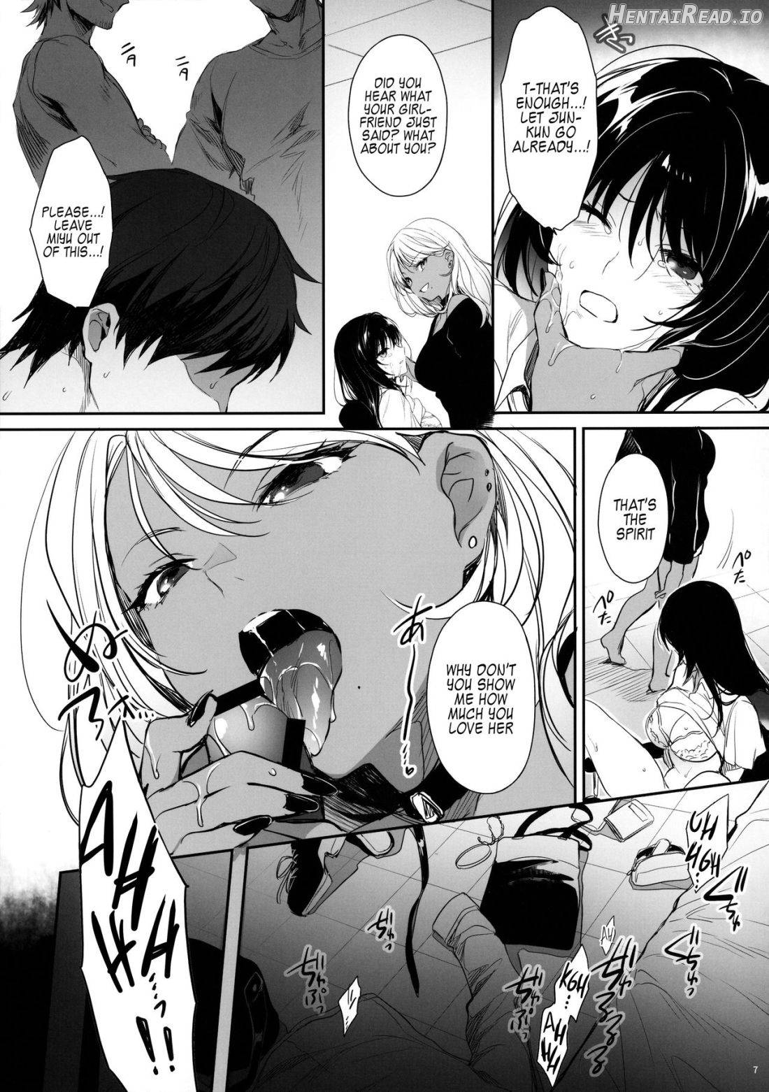Wakarase ~Kuro Gal Akane no Couple Douji Seisai~ Chapter 1 - page 4